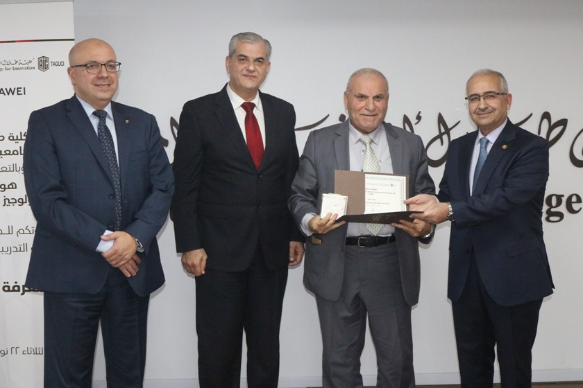 IMG 7880 - وكالة عكاظ الاخبارية