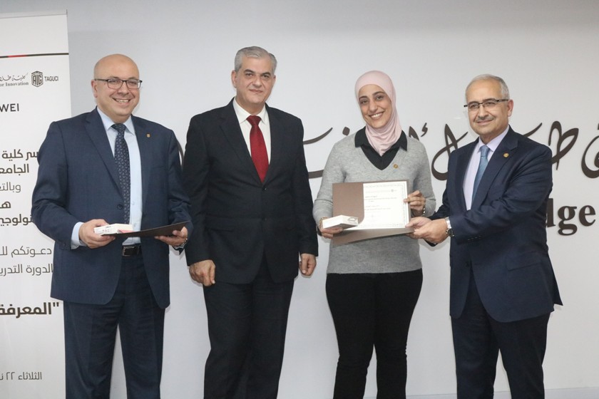 IMG 7902 - وكالة عكاظ الاخبارية