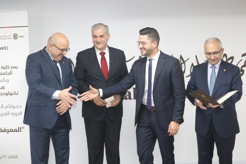 IMG 7909 - وكالة عكاظ الاخبارية