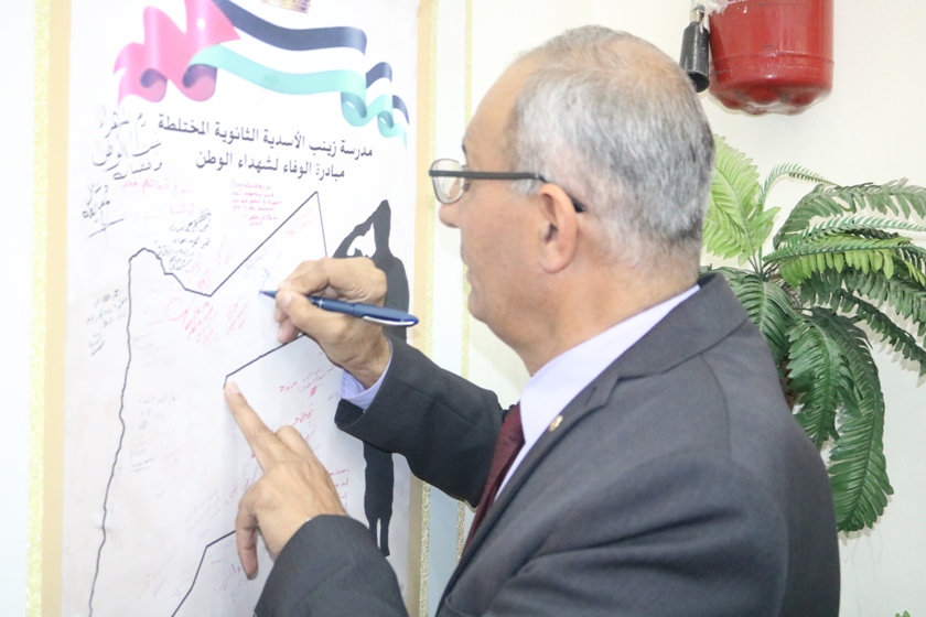 IMG 8724 - وكالة عكاظ الاخبارية
