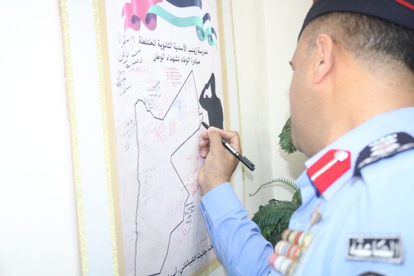 IMG 8727 - وكالة عكاظ الاخبارية