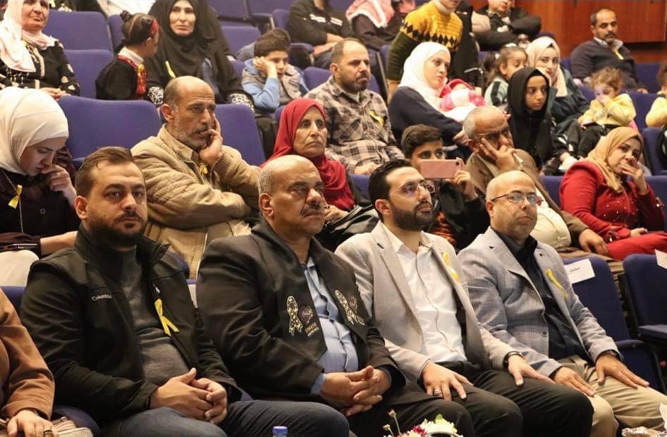 c03fa4d3 1f99 4e84 9d7e 8a2cdbf078fc - وكالة عكاظ الاخبارية