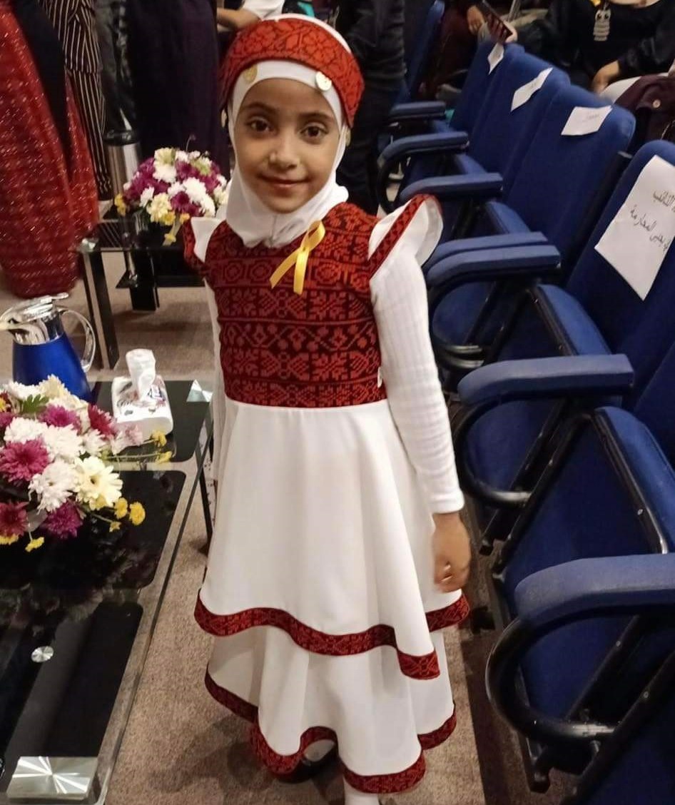 c1c8e74f 4b30 401f 9052 71d7e4af2c7d - وكالة عكاظ الاخبارية