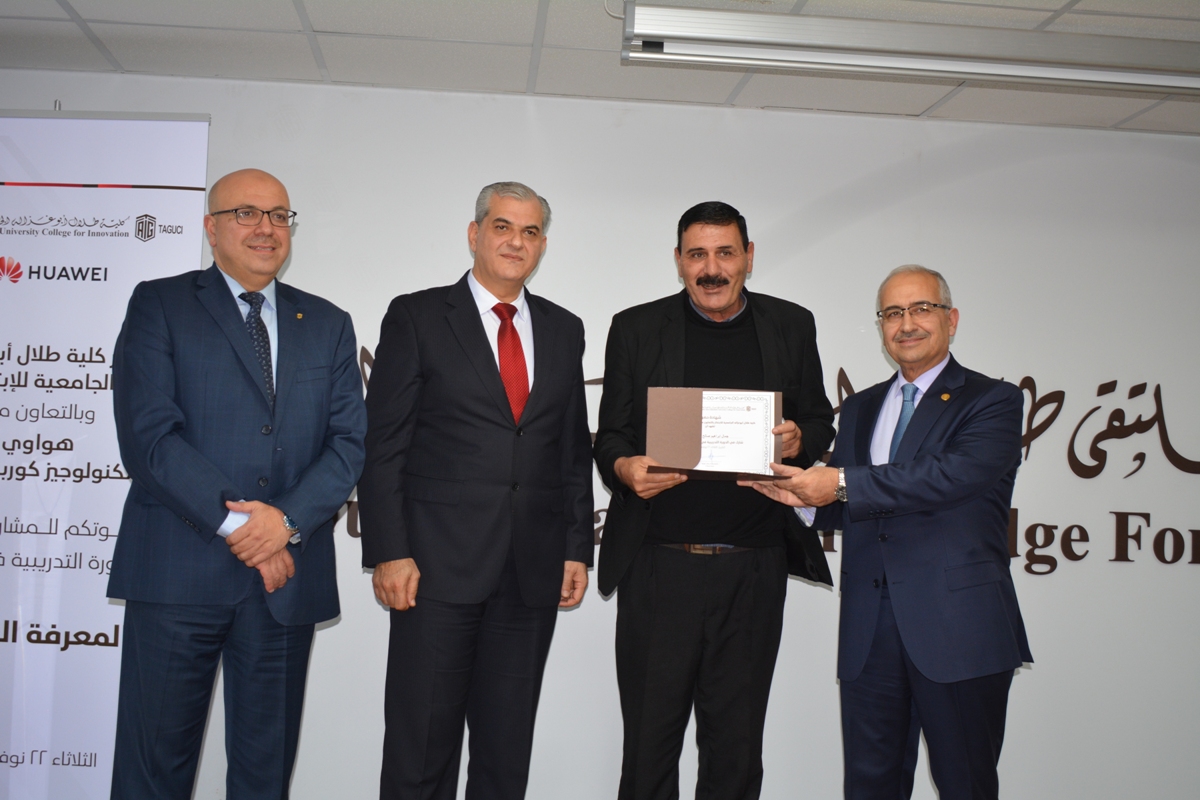 ea0f3664 5035 405c b4b9 cc9bdbf20136 - وكالة عكاظ الاخبارية