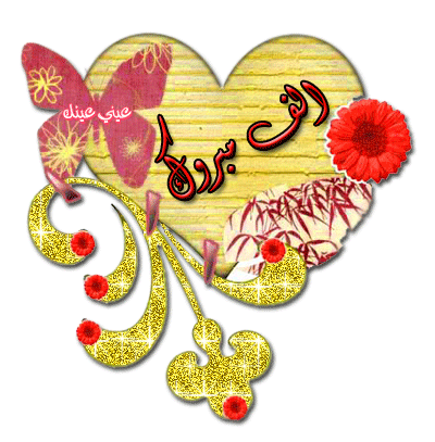 f4b6427cbb71626fcbe5609c98110723 - وكالة عكاظ الاخبارية