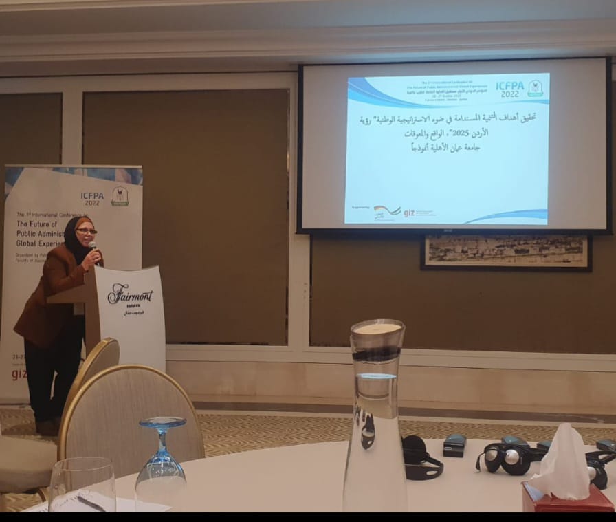  - وكالة عكاظ الاخبارية