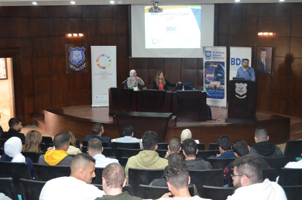  تطوير الأعمال ينظم فعالية بمناسبة الأسبوع العالمي للريادة - وكالة عكاظ الاخبارية