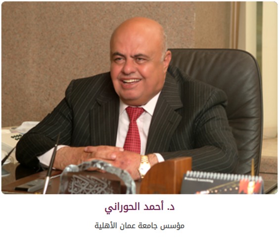 1 - وكالة عكاظ الاخبارية