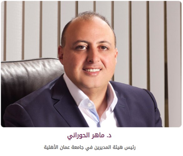 2 - وكالة عكاظ الاخبارية