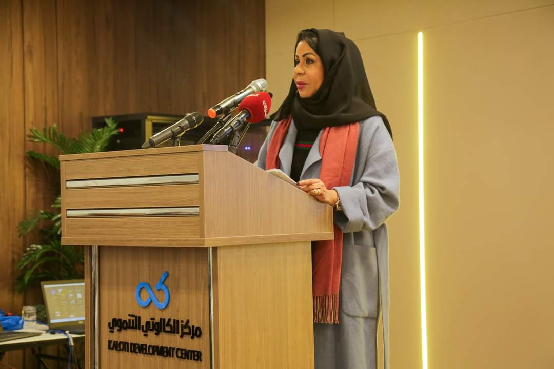 2f53b1fe b6a4 4fb6 b469 d002e59744ae - وكالة عكاظ الاخبارية