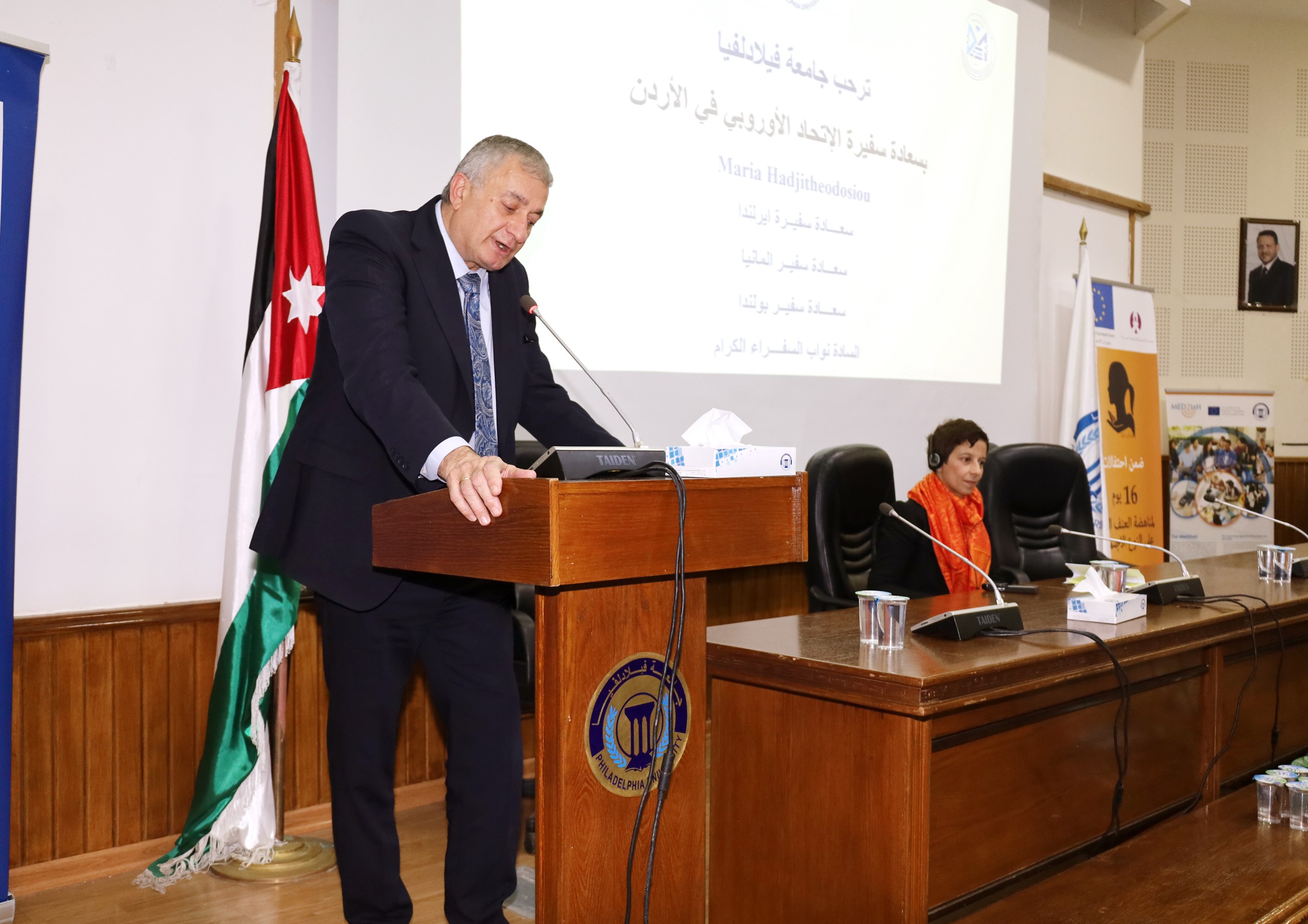 3 - وكالة عكاظ الاخبارية