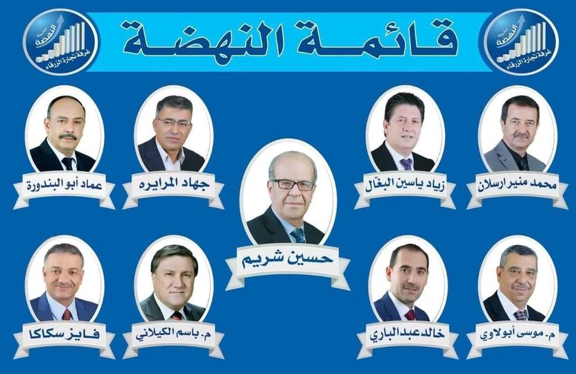 318121150 5606091812773546 6694733583550024671 n - وكالة عكاظ الاخبارية