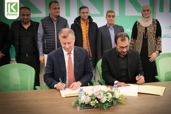 319299495 523734116450601 8355404907568240014 n - وكالة عكاظ الاخبارية