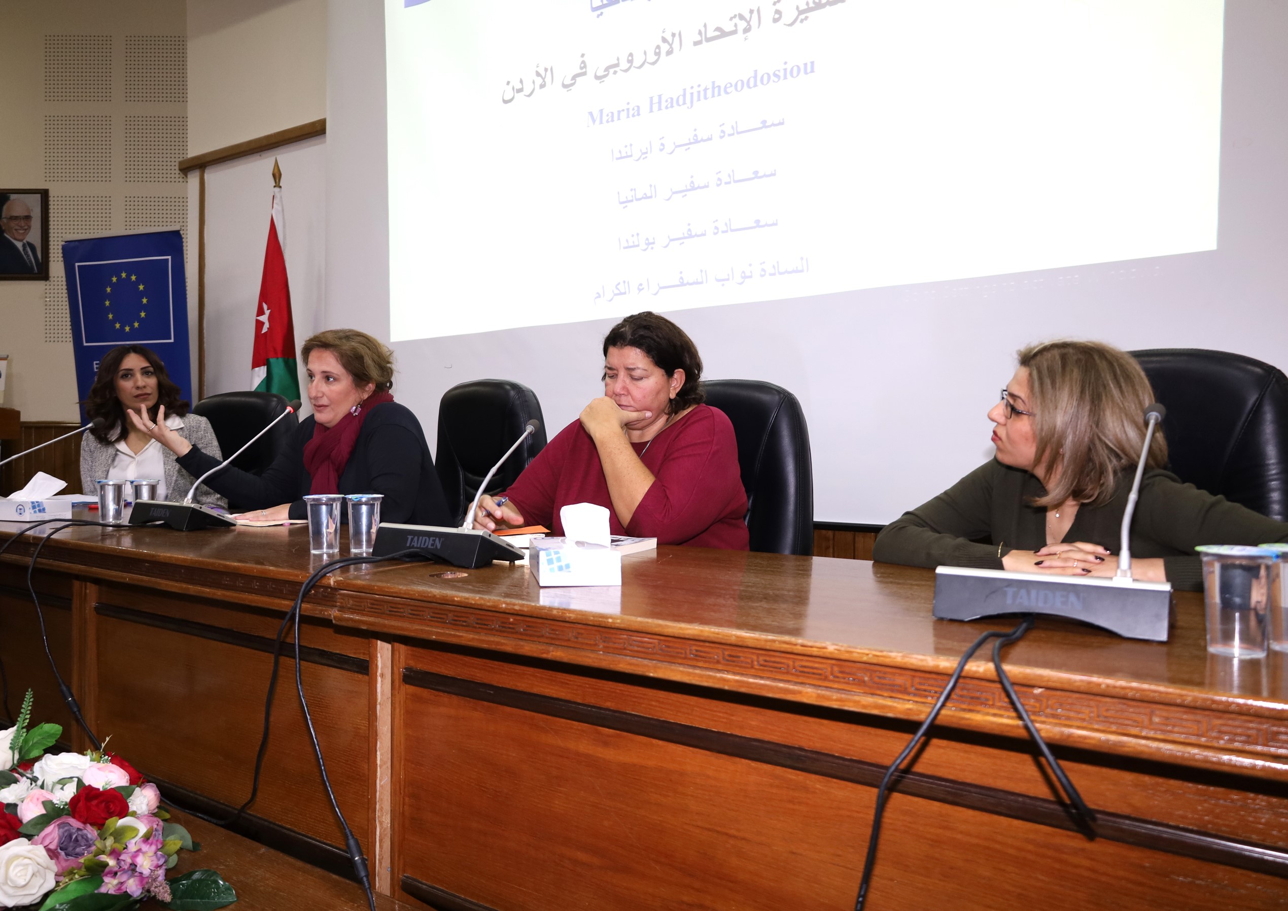 5 - وكالة عكاظ الاخبارية