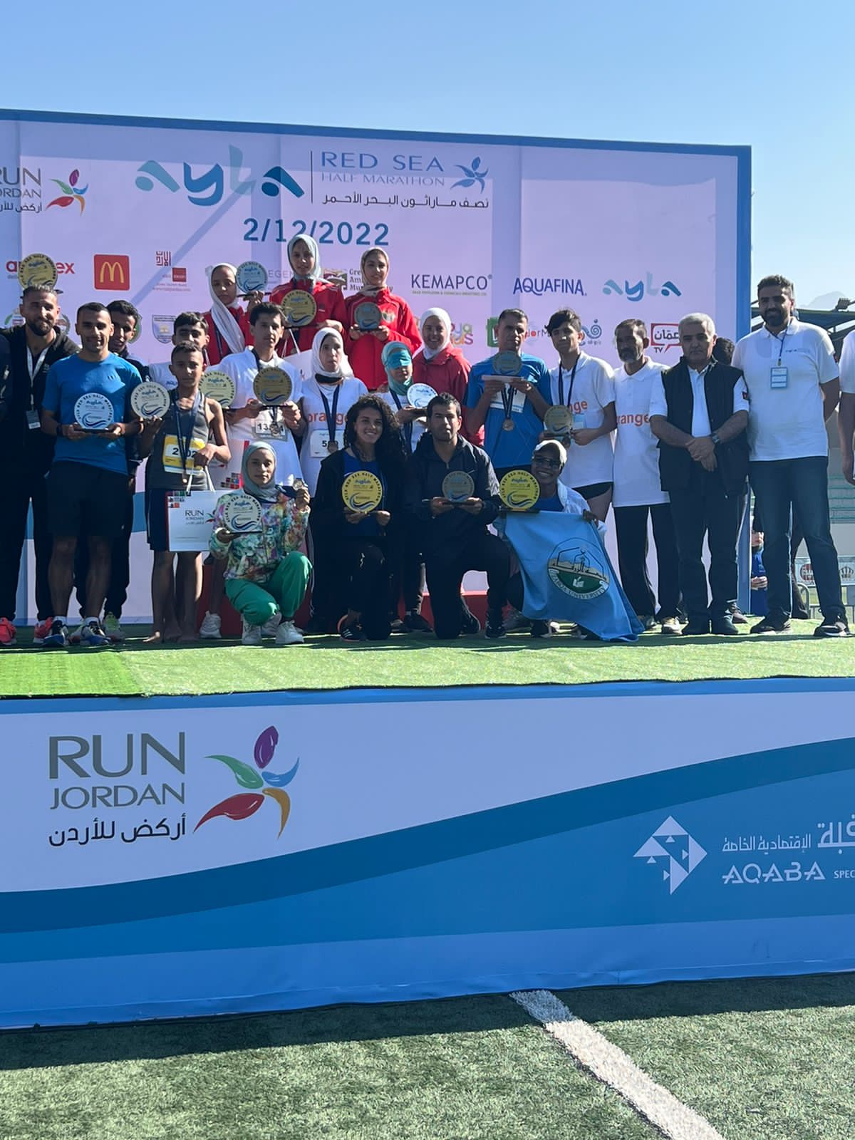 IMG 20221202 WA0621 - وكالة عكاظ الاخبارية