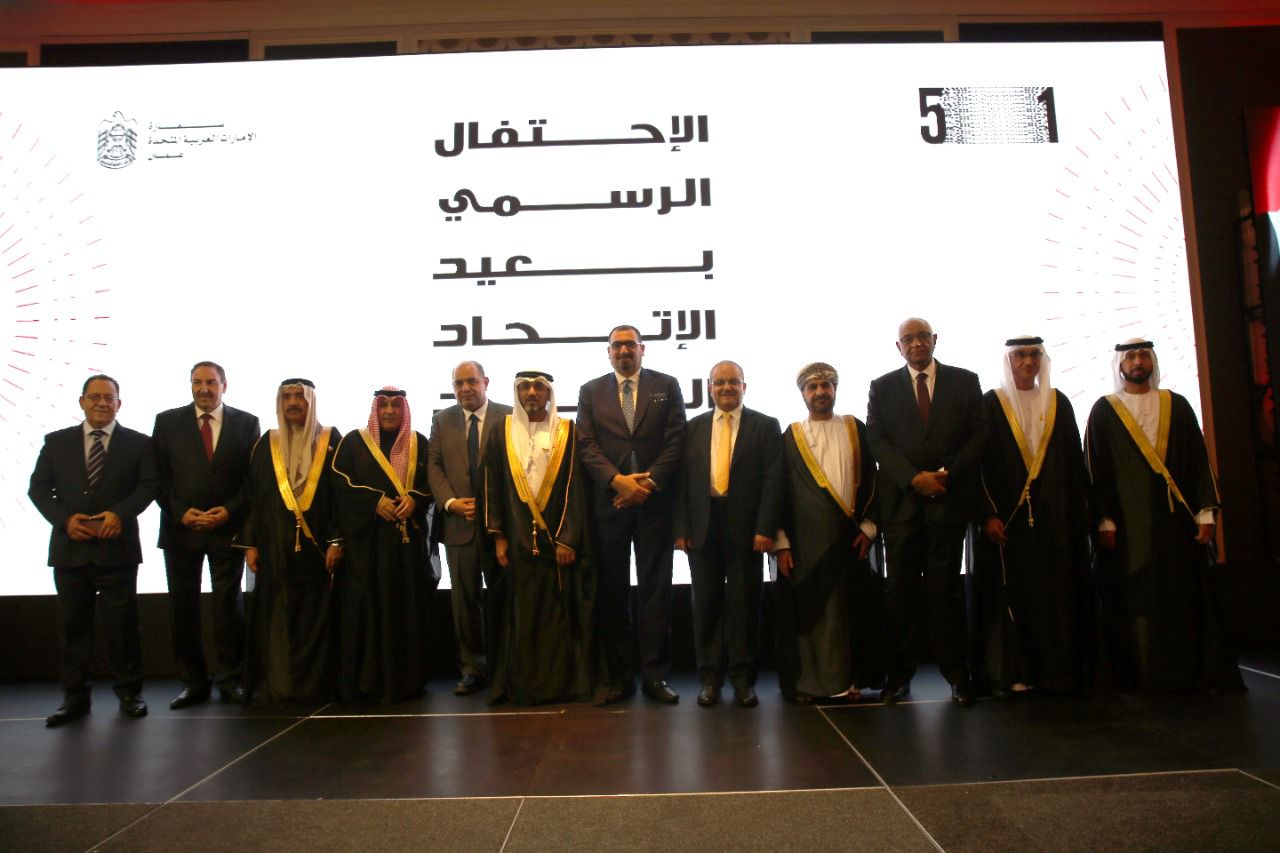 IMG 20221202 WA0634 - وكالة عكاظ الاخبارية