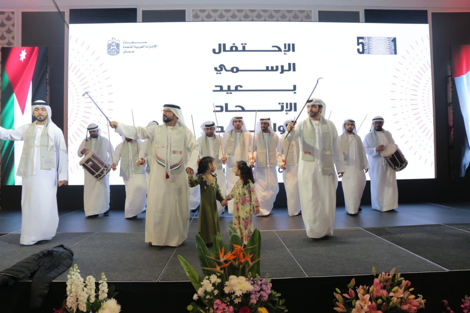 IMG 20221202 WA0654 - وكالة عكاظ الاخبارية