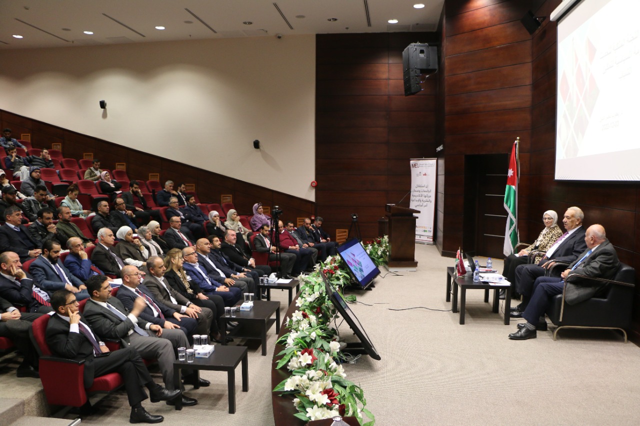 IMG 20221203 WA0137 - وكالة عكاظ الاخبارية