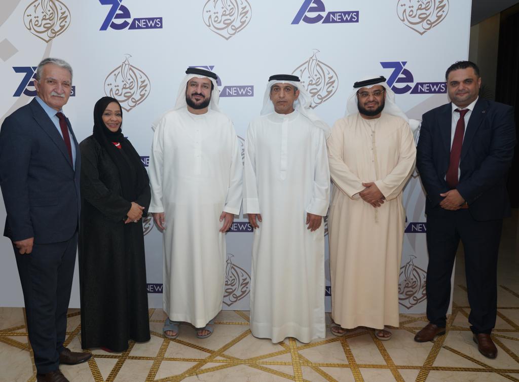 IMG 20221219 WA0171 - وكالة عكاظ الاخبارية