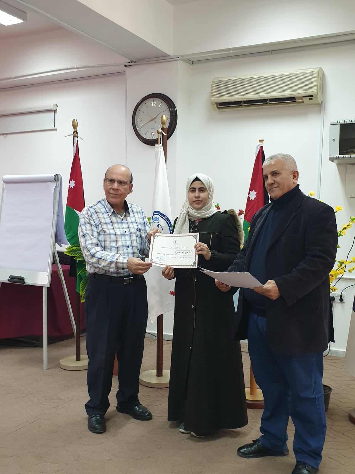 IMG 20221228 WA0024 - وكالة عكاظ الاخبارية