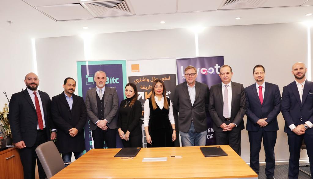 WhatsApp Image 2022 12 26 at 1.31.55 PM - وكالة عكاظ الاخبارية