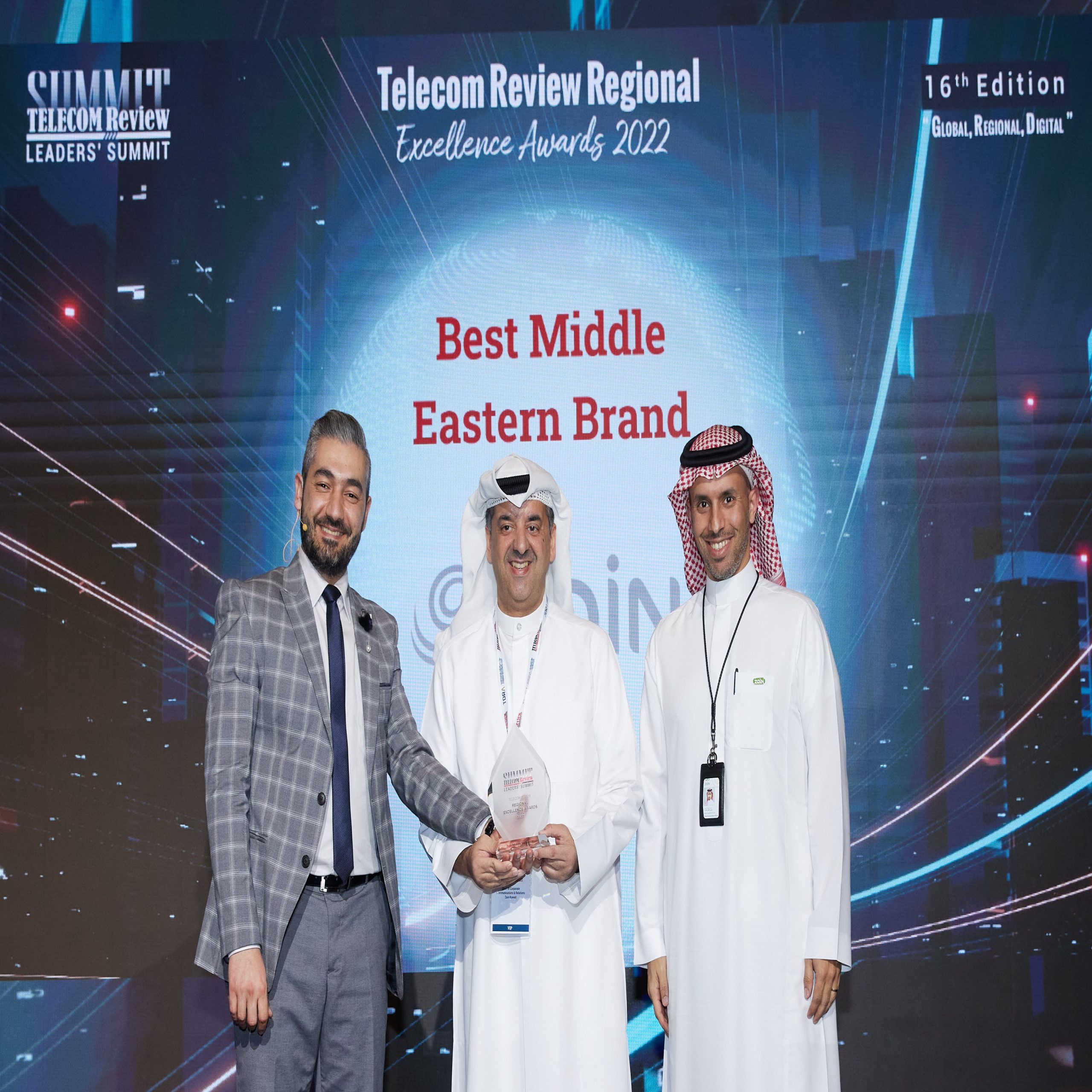 Zain Best Brand 2022 pic 1 scaled - وكالة عكاظ الاخبارية