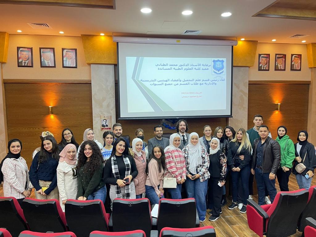 .د. الطناني يلتقي مع طلاب تخصص علم التجميل في عمان الاهلية - وكالة عكاظ الاخبارية