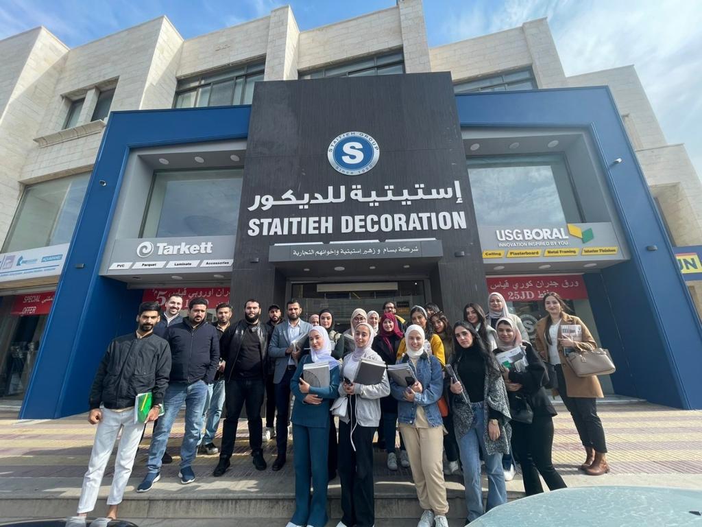  الداخلي في عمان الاهلية ينظم رحلة ميدانية لشركة استيتية للديكور - وكالة عكاظ الاخبارية