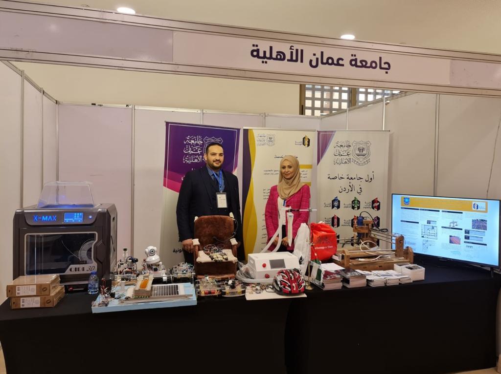 الأهلية تشارك في فعاليات ملتقى المهندسين الشباب العرب - وكالة عكاظ الاخبارية