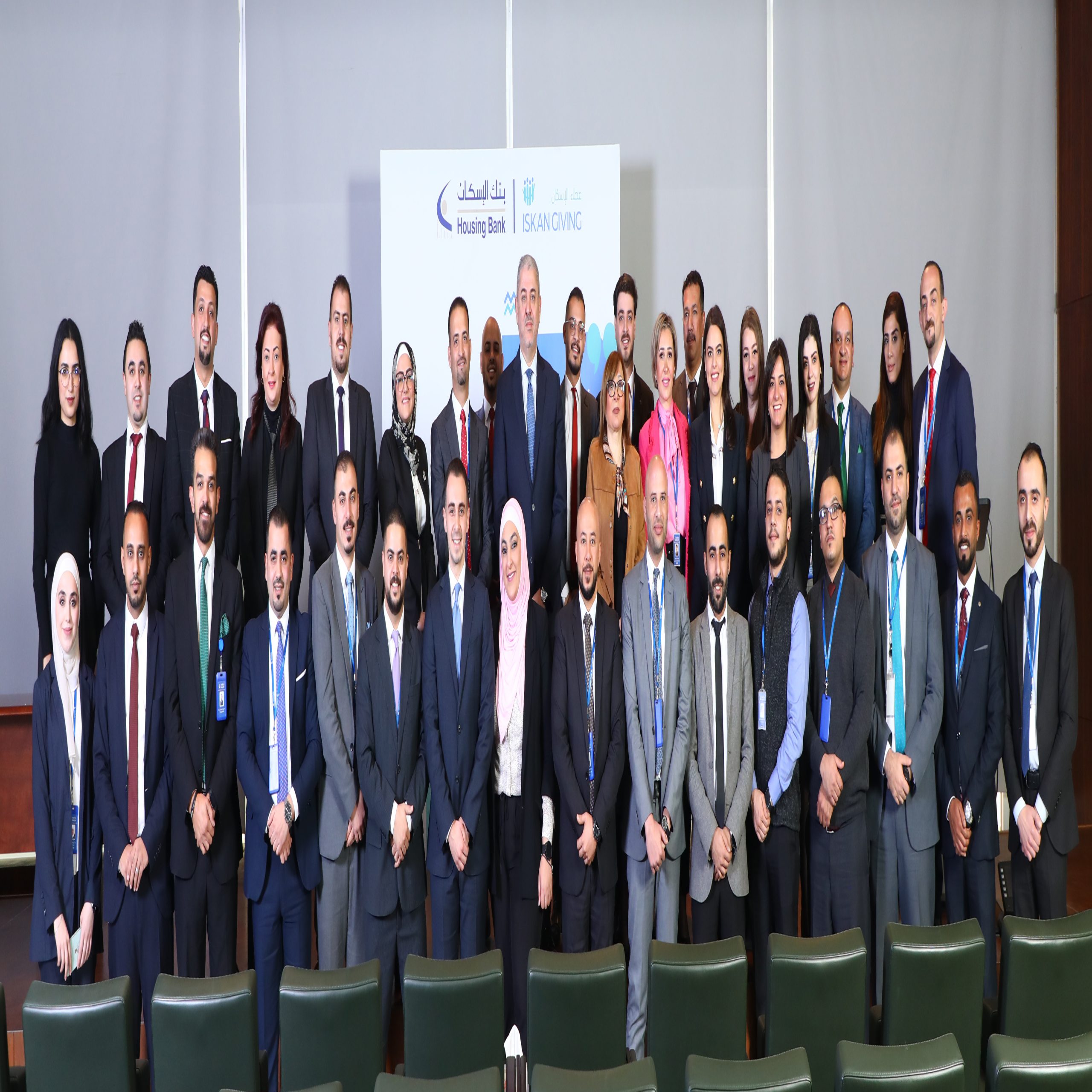  عطاء الإسكان scaled - وكالة عكاظ الاخبارية