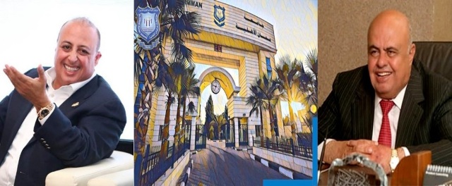 2023 - وكالة عكاظ الاخبارية