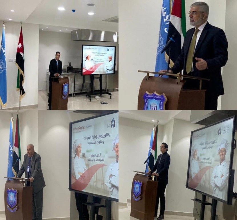 3 - وكالة عكاظ الاخبارية