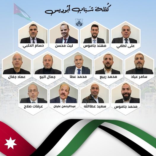 328127991 518865686783395 4377929220579376546 n 1 - وكالة عكاظ الاخبارية