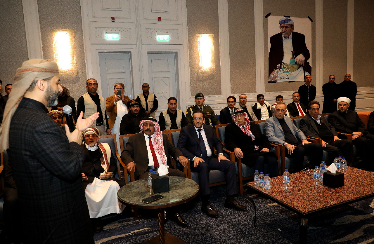 IMG 20230107 WA0271 1 - وكالة عكاظ الاخبارية