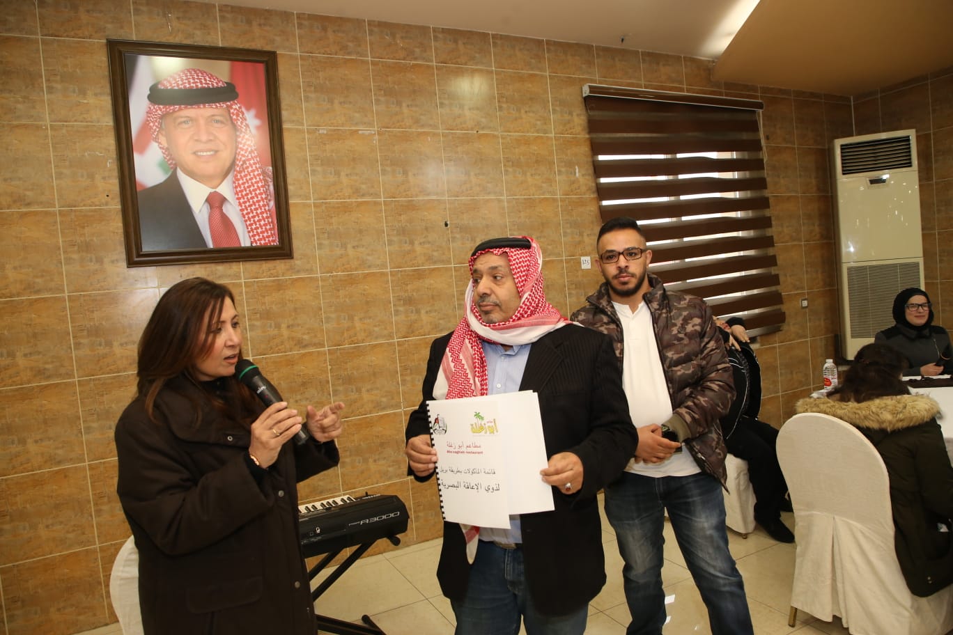 IMG 20230109 WA0223 - وكالة عكاظ الاخبارية
