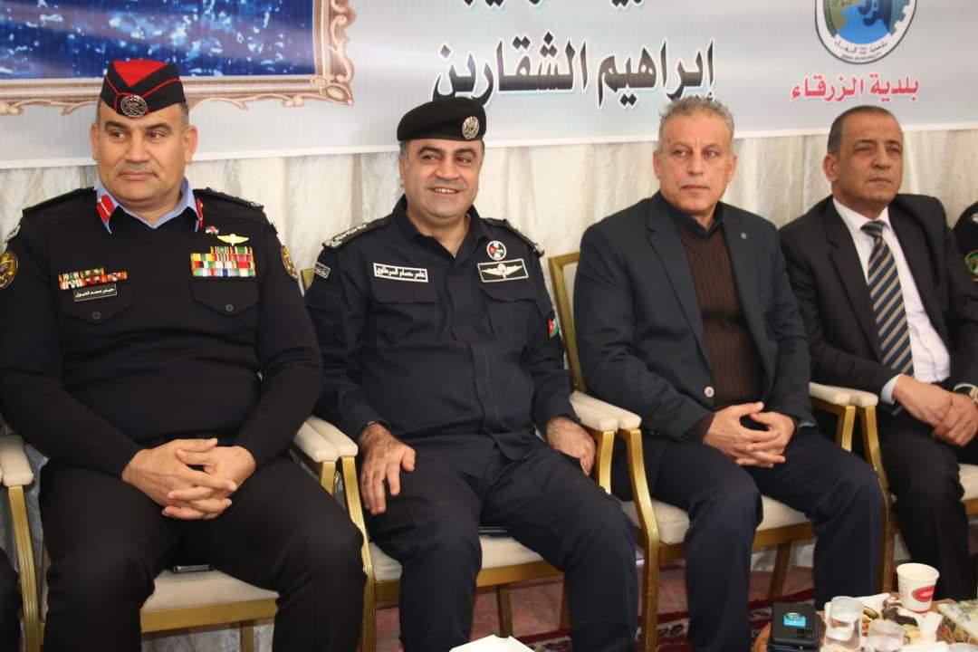 IMG 20230110 WA0221 - وكالة عكاظ الاخبارية