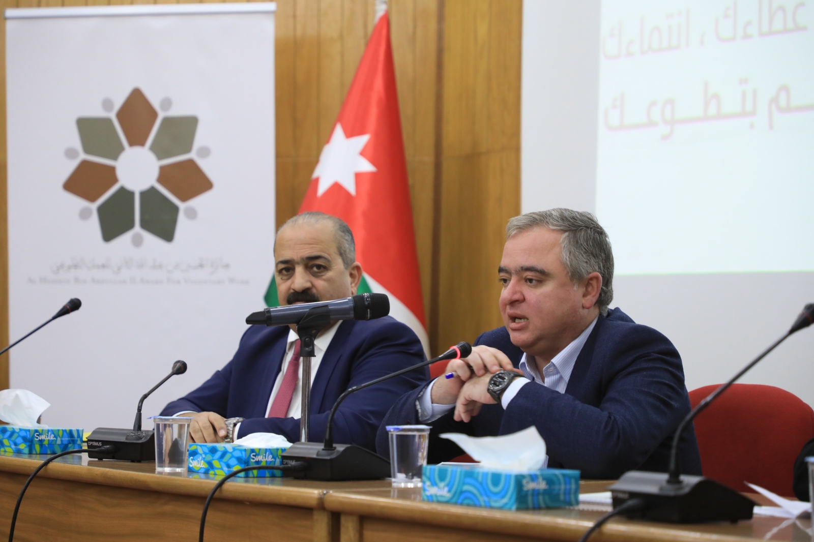 IMG 20230119 WA0145 - وكالة عكاظ الاخبارية