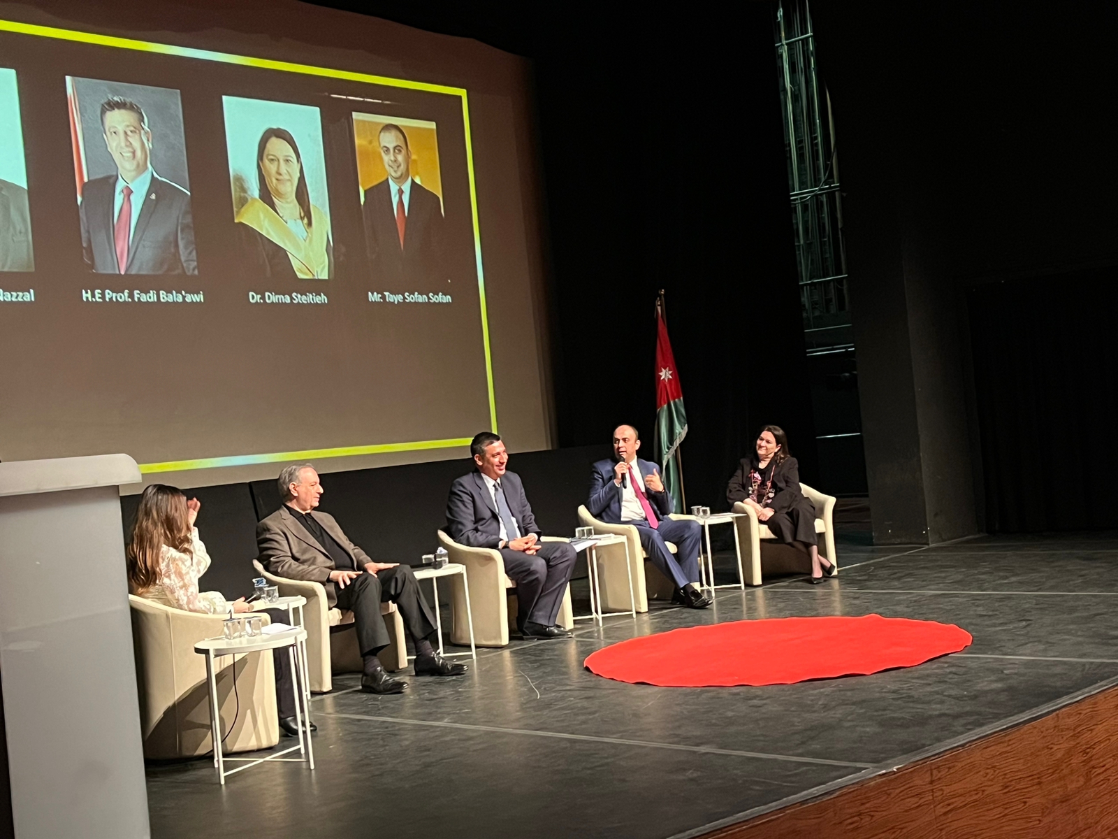 IMG 20230119 WA0308 - وكالة عكاظ الاخبارية