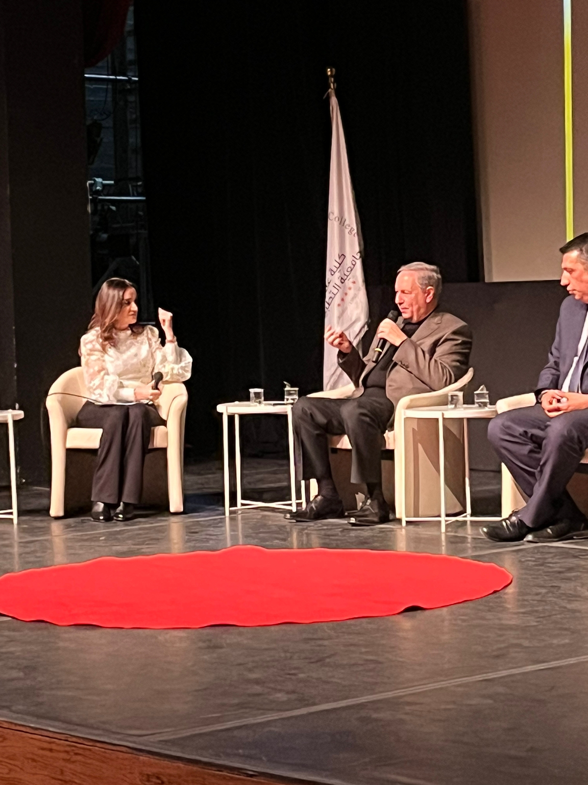 IMG 20230119 WA0310 - وكالة عكاظ الاخبارية