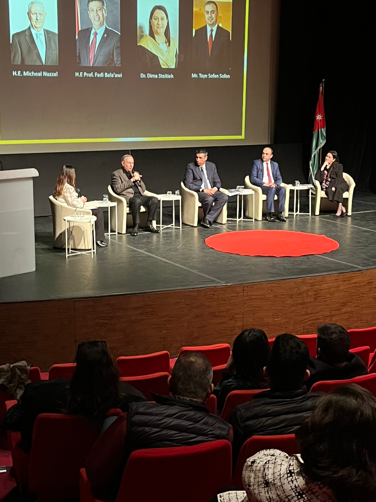 IMG 20230119 WA0313 - وكالة عكاظ الاخبارية