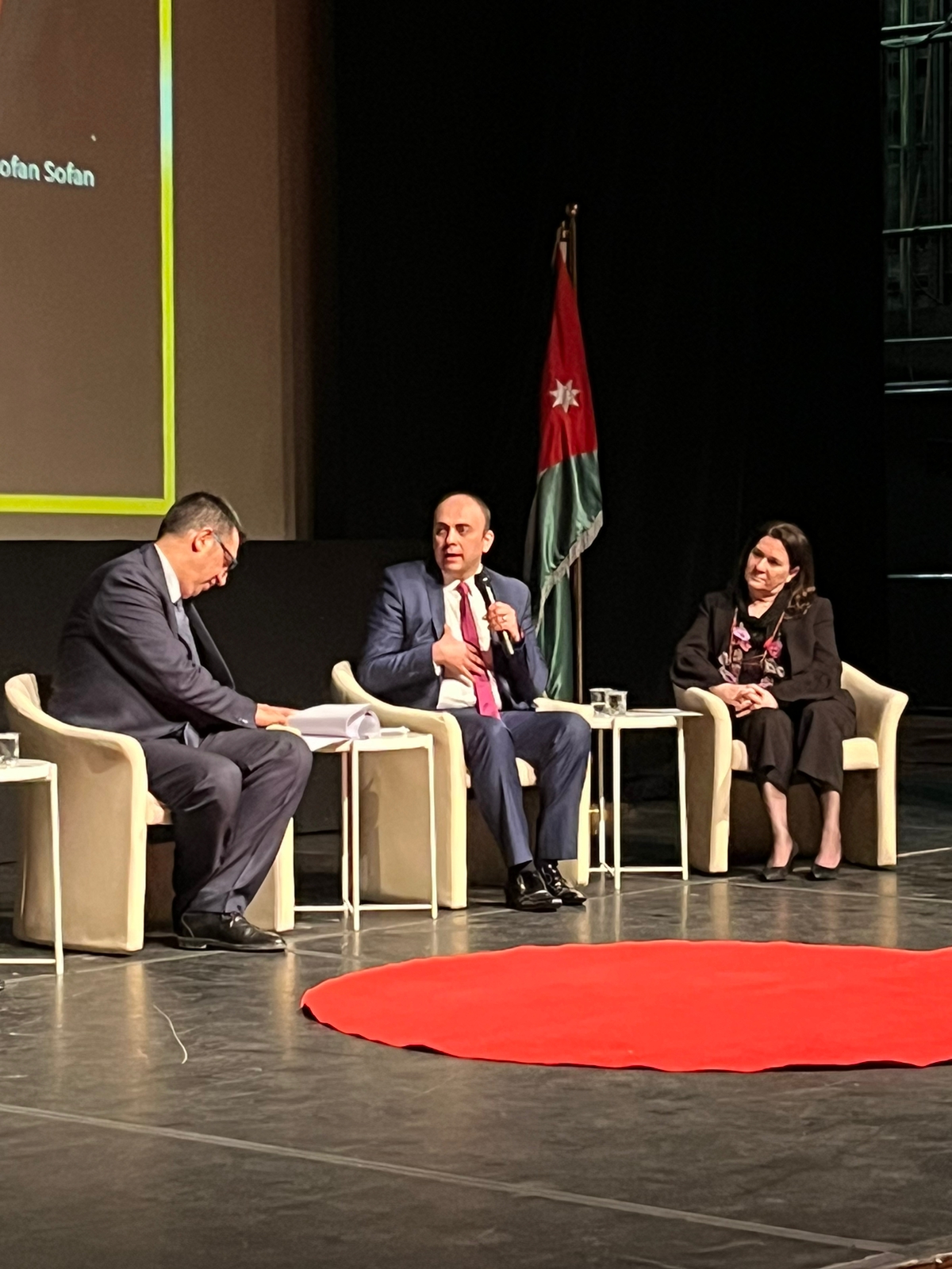 IMG 20230119 WA0314 - وكالة عكاظ الاخبارية