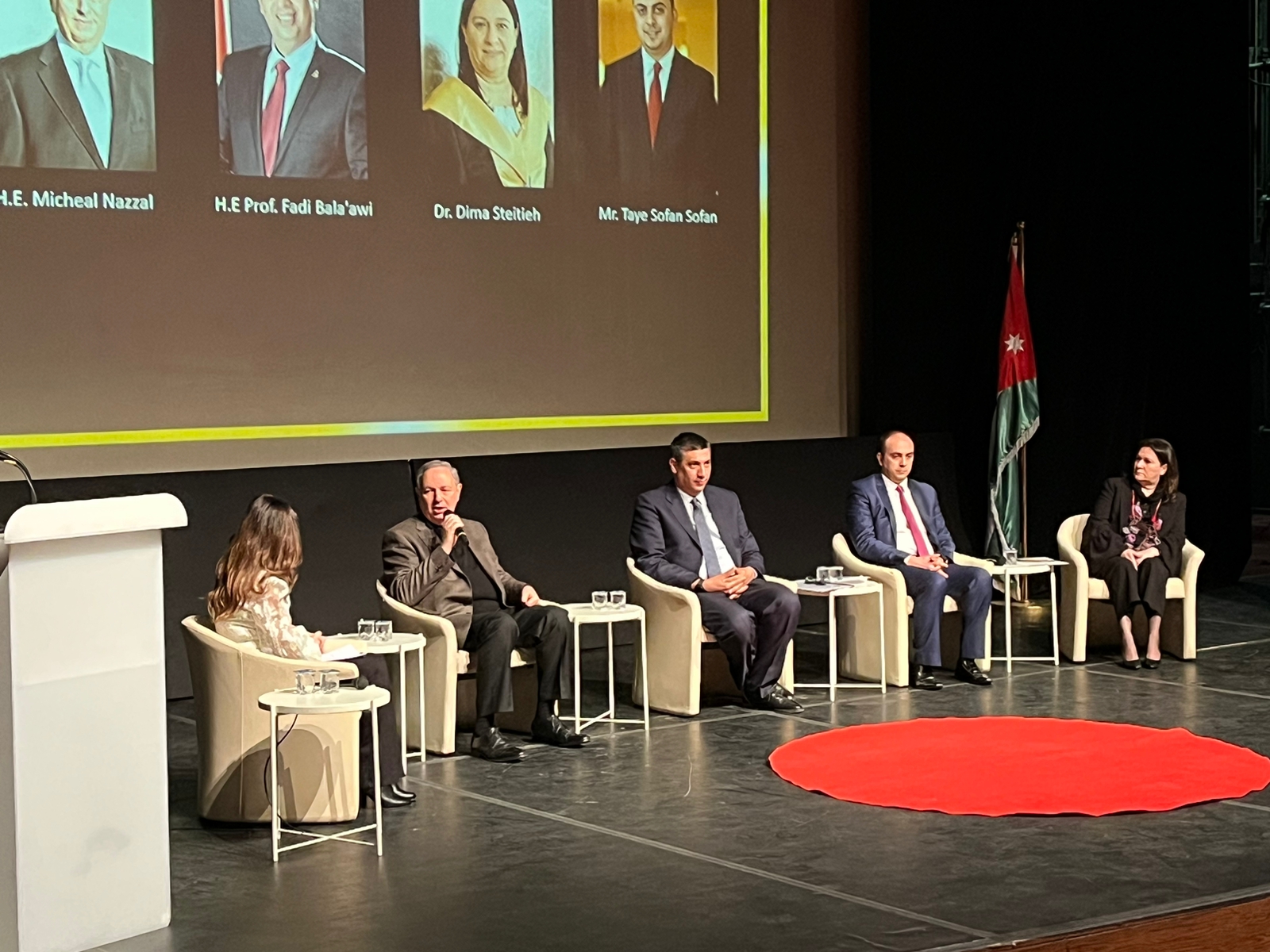 IMG 20230119 WA0315 - وكالة عكاظ الاخبارية