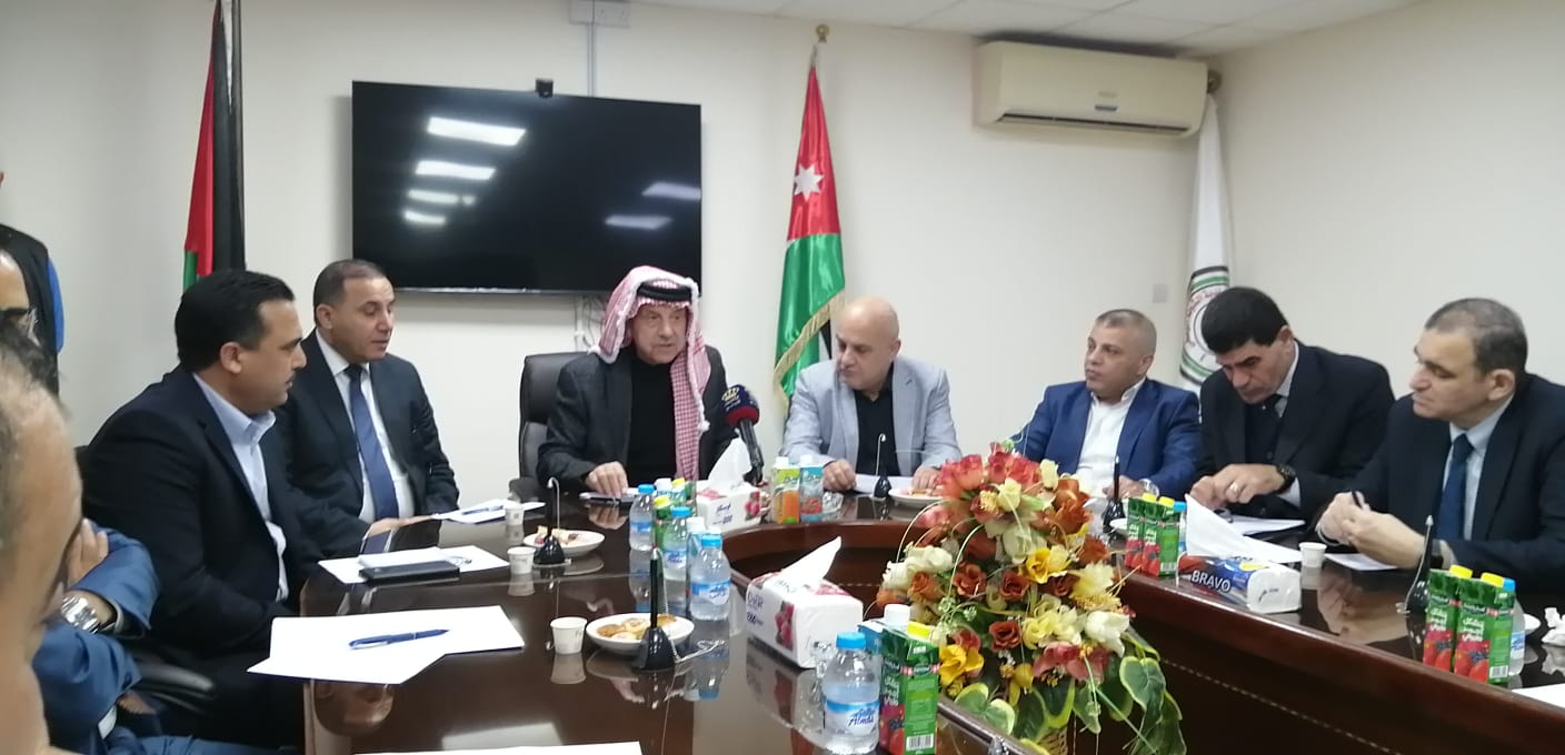 IMG 20230124 WA0214 - وكالة عكاظ الاخبارية