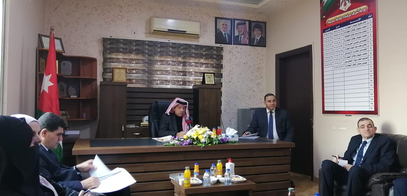 IMG 20230124 WA0215 - وكالة عكاظ الاخبارية