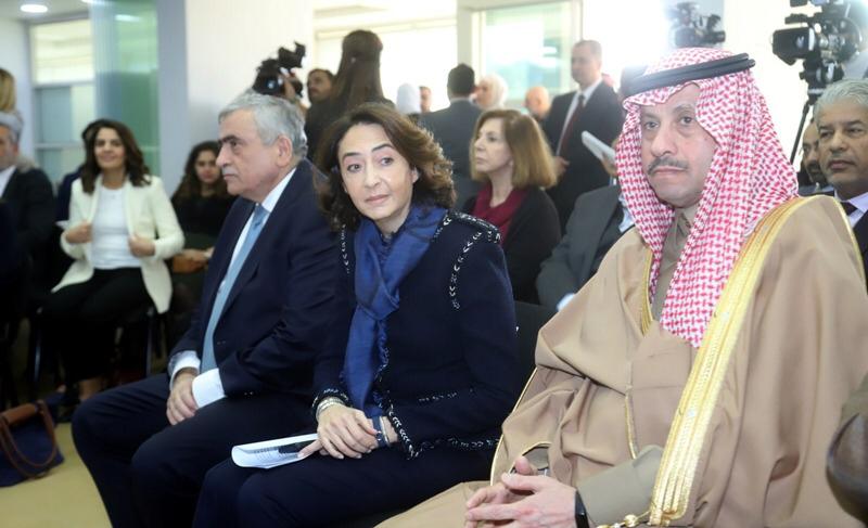 IMG 20230125 WA0139 - وكالة عكاظ الاخبارية
