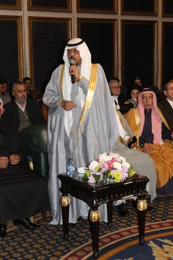 IMG 20230128 WA0255 - وكالة عكاظ الاخبارية
