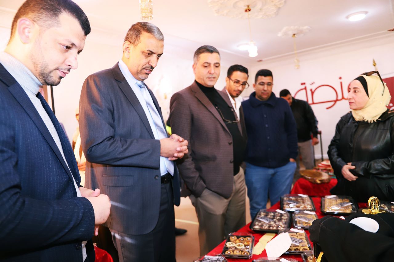 IMG 20230128 WA0350 - وكالة عكاظ الاخبارية