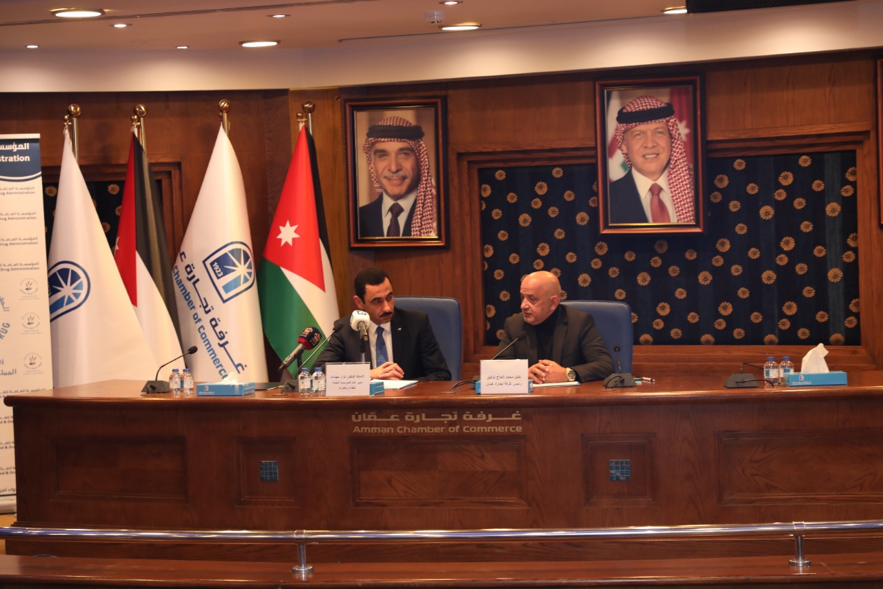 f567516b b207 454e adb7 c8f07b906f96 - وكالة عكاظ الاخبارية