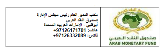 ijijijiiii - وكالة عكاظ الاخبارية