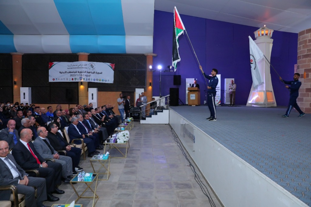 .د. ساري حمدان يفتتح الدورة الرياضية الشتوية للجامعات الأردنية في العقبة3 - وكالة عكاظ الاخبارية